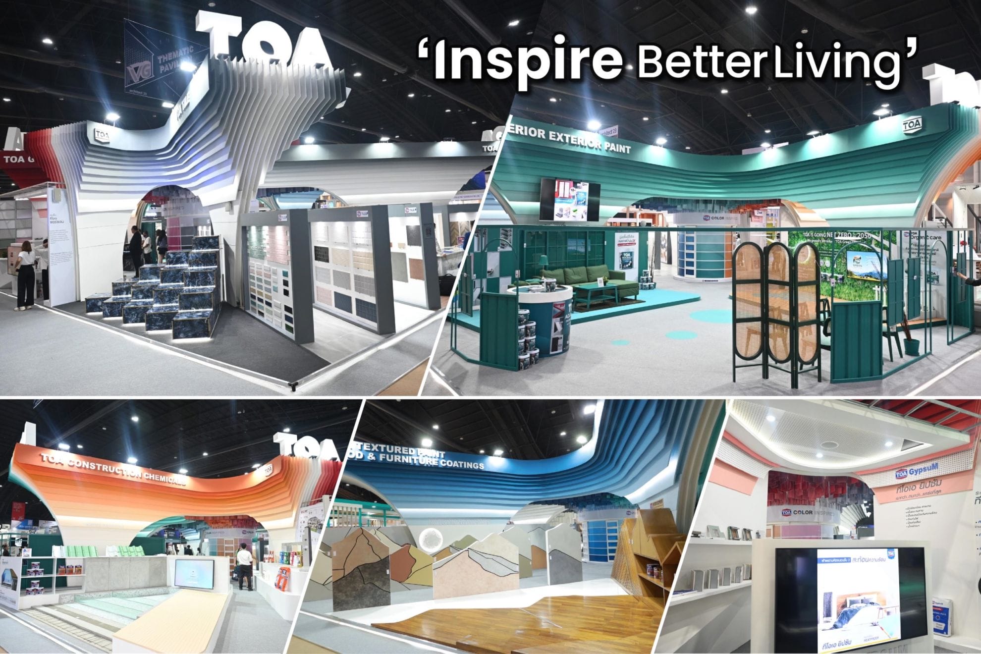 You are currently viewing TOA เชิญชมบูธในงานสถาปนิก’66 แบบจัดเต็ม ชูแนวคิด “Inspire Better Living”