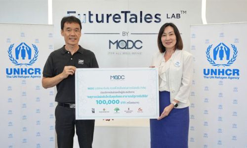 MQDC มอบเงินสนับสนุนสนง.ข้าหลวงใหญ่ผู้ลี้ภัยแห่งสหประชาชาติ ประจำประเทศไทย  