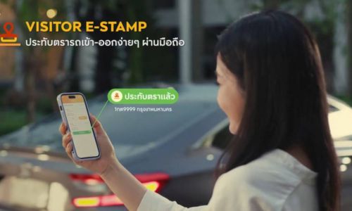 SMART อัปเกรด App  “SMART WORLD” เพิ่มลูกเล่น-ฟังก์ชันบริการลูกบ้าน