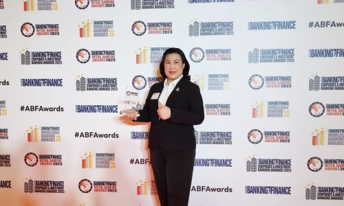 ธอส. คว้ารางวัล “Asian Banking and Finance Retail Banking Awards 2023”  สาขา Mortgage and Home Loan Product of the Year