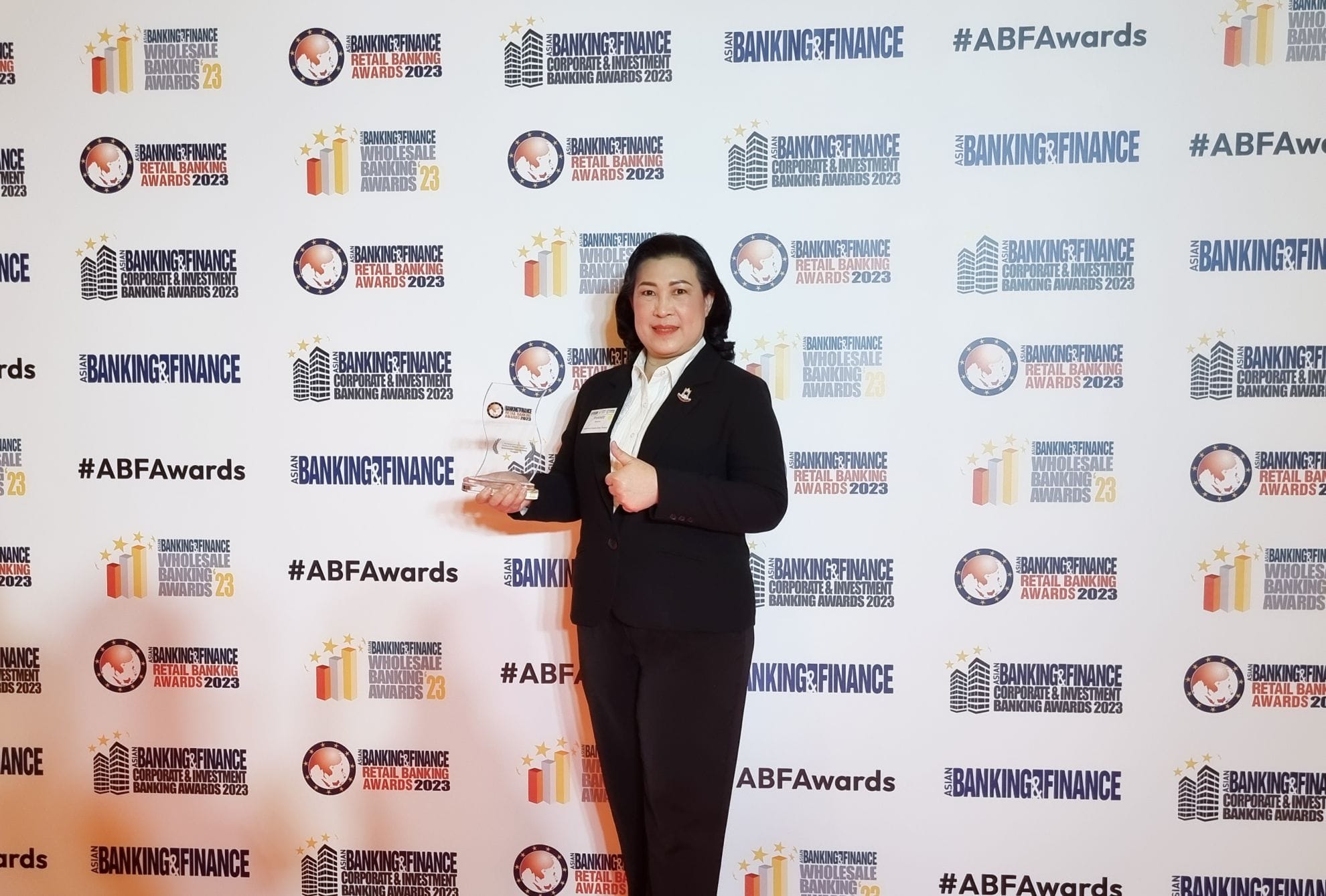 You are currently viewing ธอส. คว้ารางวัล “Asian Banking and Finance Retail Banking Awards 2023”  สาขา Mortgage and Home Loan Product of the Year