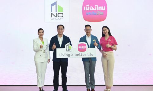 “เอ็น.ซี.เฮ้าส์ซิ่ง” ผนึกเมืองไทยประกันชีวิตจัดแคมเปญ “Living A Better Life”