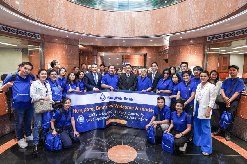 BBLสาขาฮ่องกง ต้อนรับคณะสื่อมวลชนผู้เข้าอบรม-คณะกรรมการสมาคมฯ โครงการพศส.ประจำปี 66 ศึกษาดูงาน