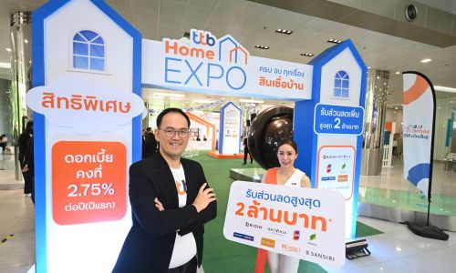 ทีทีบี ผนึก 8 พันธมิตรอสังหาฯ ชั้นนำ กระตุ้นตลาดบ้าน ส่งแคมเปญ “ttb HOME EXPO 2023 ครบ จบ ทุกเรื่อง สินเชื่อบ้าน”