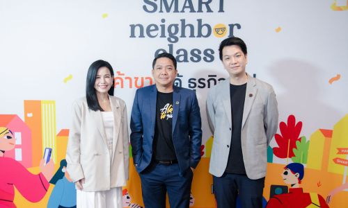 “สมาร์ท” โชว์เบอร์1รับบริหารโครงการกว่า 400 โครงการจัดแคมเปญ SMART SME Neighbor Club