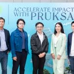 “พฤกษา”จัดงาน “Accelerate Impact with PRUKSA ซีซัน 2” เปิดมุมมองใหม่กับแนวคิด “ธุรกิจเพื่อสังคมเป็นได้มากกว่าโครงการซีเอสอาร์”  