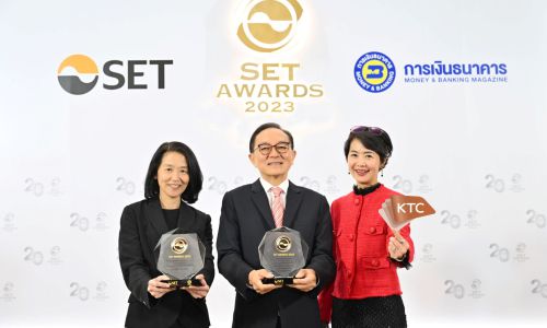 “เคทีซี”รับรางวัลบริษัทที่มีผลการดำเนินงานดีเด่น ในงาน SET Awards 2023