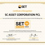 SC ได้รับการประเมินหุ้นยั่งยืน SET ESG Rating ระดับ AA ต่อเนื่องเป็นปีที่ 2