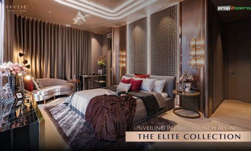 สิ้นสุดทุกการรอคอย “THE ELITE COLLECTION” The Limited Series ใหม่ล่าสุด