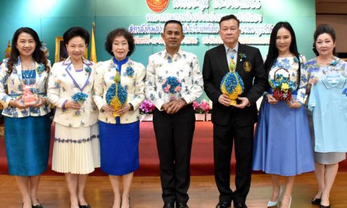 จัดประชุมคณะกรรมการสมาคม สภาสังคมสงเคราะห์แห่งประเทศไทย ในพระราชูปถัมมภ์