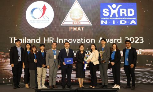 “อิมแพ็ค เมืองทองธานี” คว้ารางวัล Gold Award จาก “Thailand HR Innovation Award 2023”