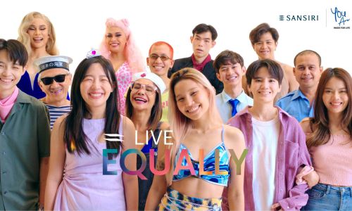 แสนสิริ สนับสนุน “Live Equally…เราเท่ากัน” แสดงความยินดี สมรสเท่าเทียม