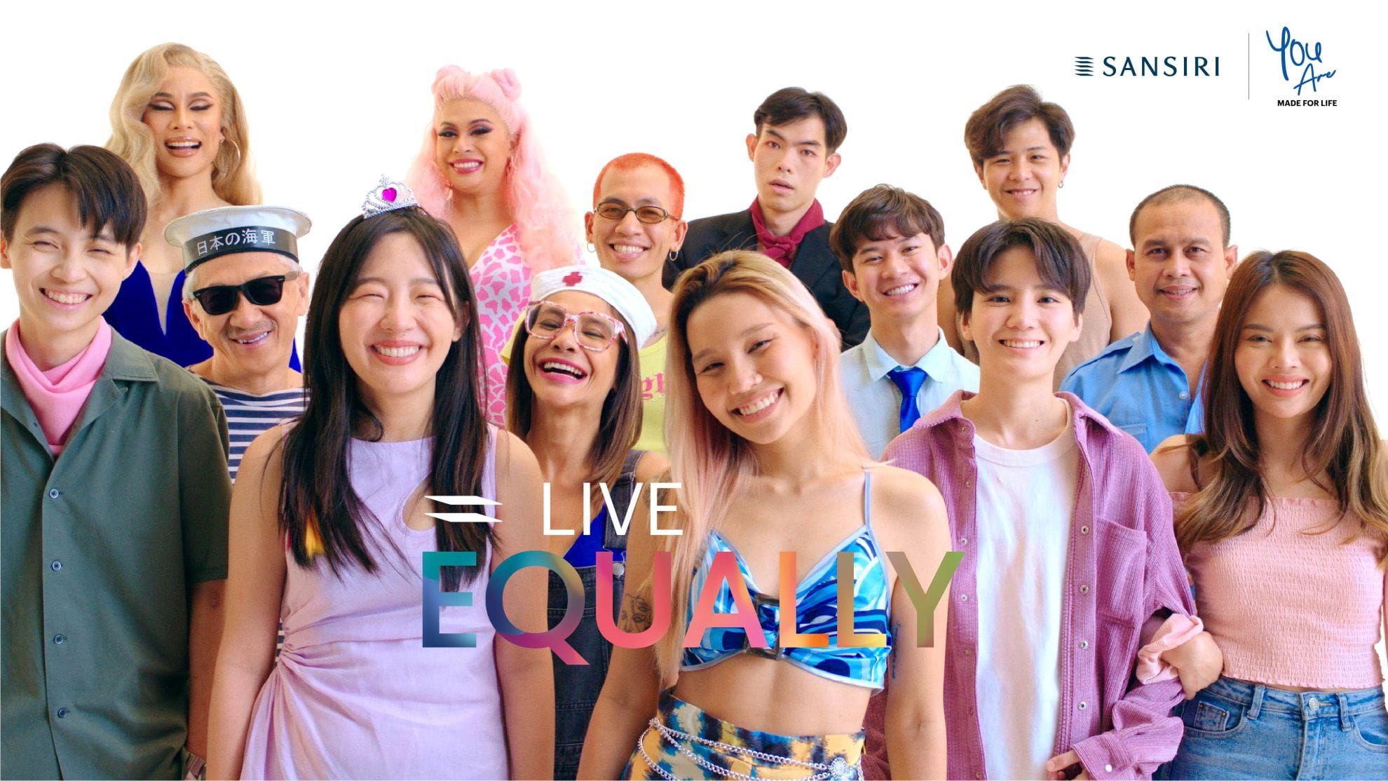 You are currently viewing แสนสิริ สนับสนุน “Live Equally…เราเท่ากัน” แสดงความยินดี สมรสเท่าเทียม