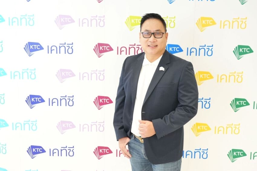 “เคทีซี”ผนึก 2 บิ๊กอีคอมเมิร์ซ มอบความคุ้มค่าถึงมือนักช้อปออนไลน์รับเทศกาลแห่งความสุขส่งท้ายปี