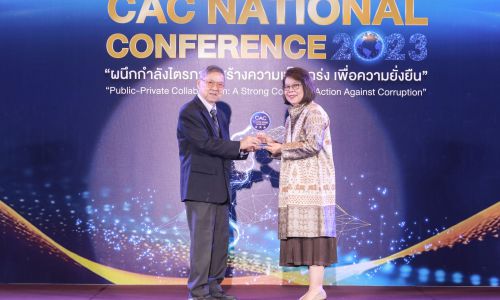 2 ยักษ์อสังหาฯคว้ารางวัล CAC Change Agent Award 2023 แนวร่วมต่อต้านคอร์รัปชันของภาคเอกชนไทย