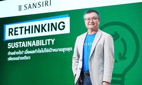 แสนสิริ ชวนกรีนพาร์ตเนอร์ร่วมขับเคลื่อนความยั่งยืน ระดมไอเดีย Rethinking Sustainability