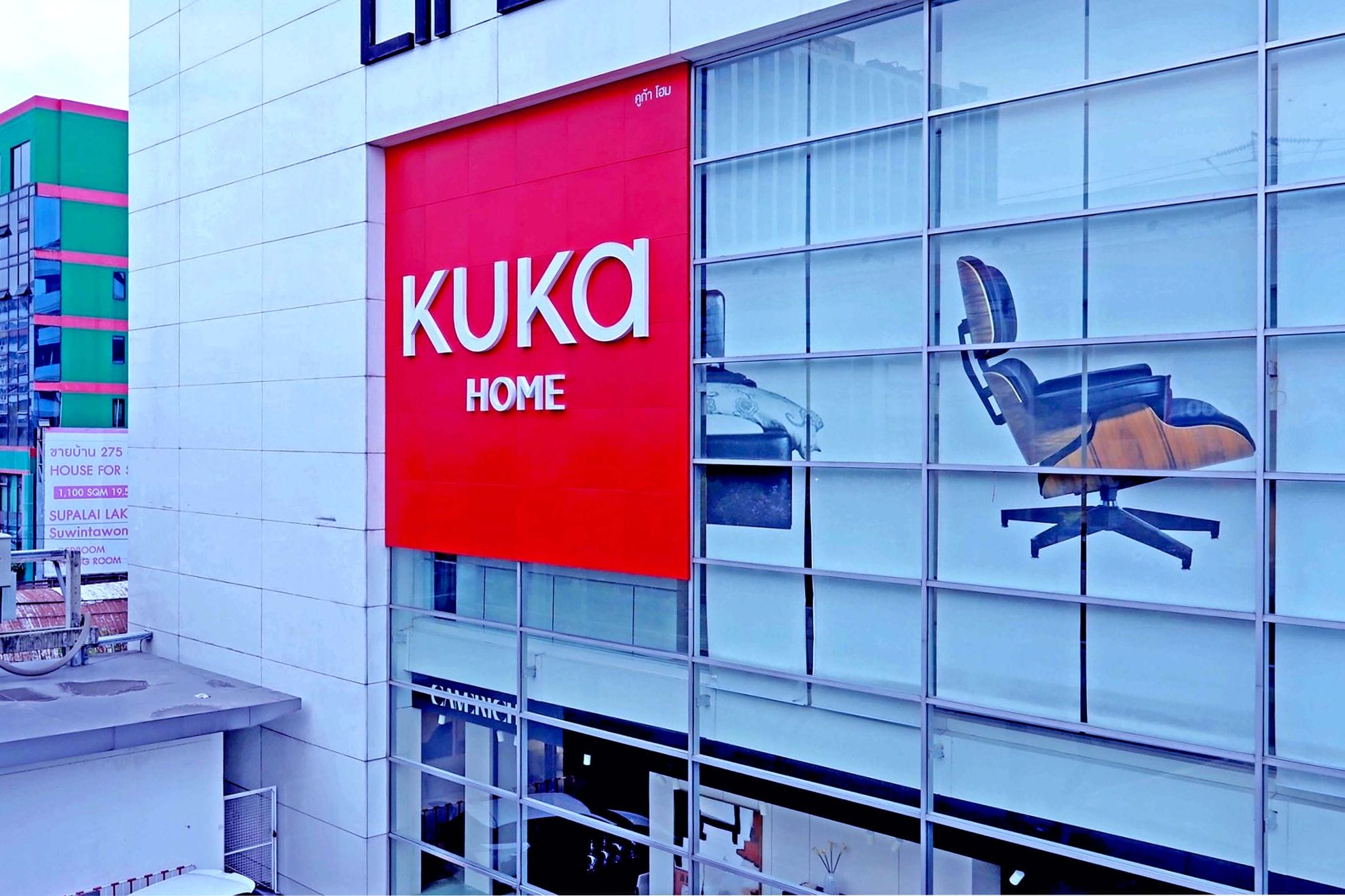 You are currently viewing บุญถาวร ไลฟ์สไตล์นำเข้าเฟอร์นิเจอร์แบรนด์ดัง “KUKA HOME”จากจีนสู้ศึกตลาดแข่งเดือด